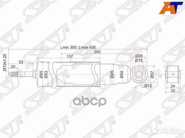 Амортизатор передний nissan atlas/condor торс