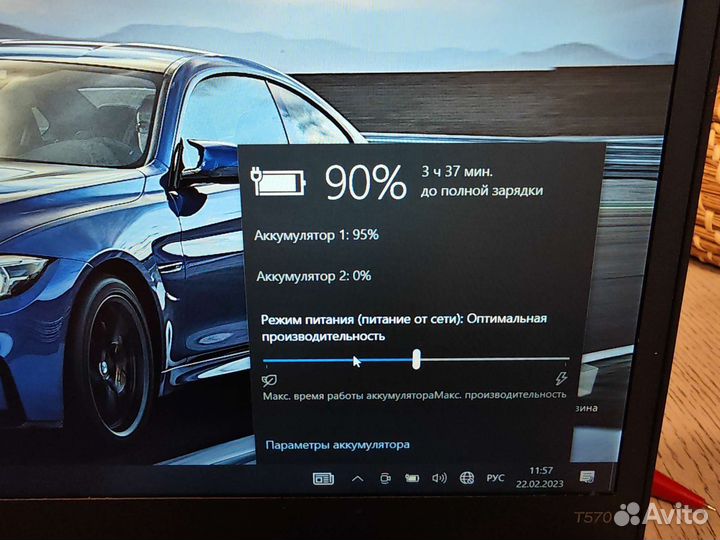 Lenovo ThinkPad T570 IPS i5-7300 2.7Ghz/16/256SSD