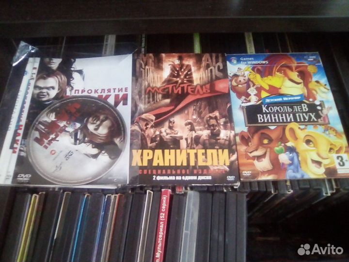DVD диски