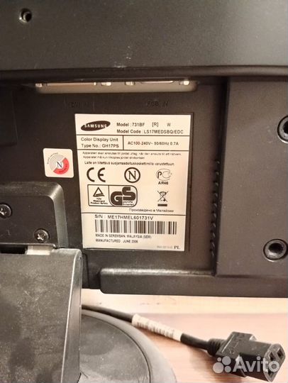 Монитор samsung 17