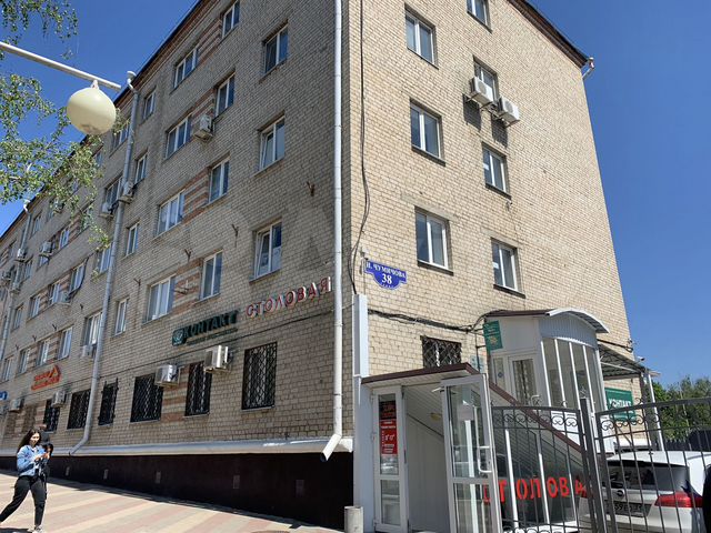 Офис, 51.8 м²