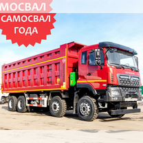 DongFeng DFH3410A563, 2023