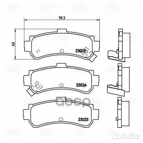 Колодки торм. для а/м Nissan Almera N15 (95)