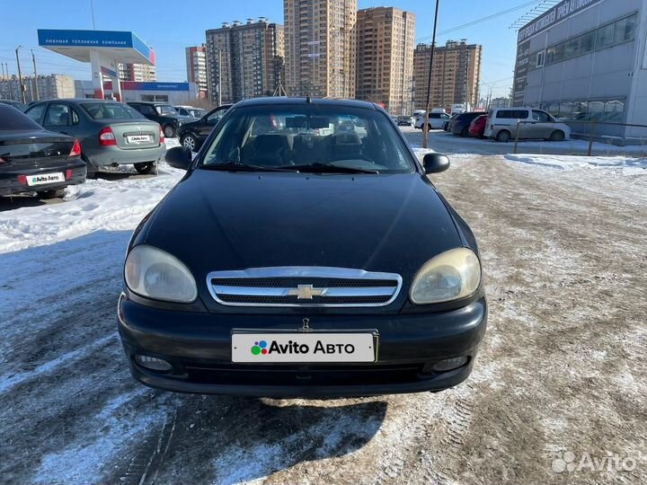 ЗАЗ Chance 1.5 МТ, 2011, 149 880 км