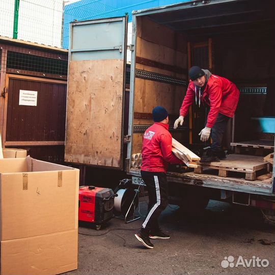 Грузчики/Переезды/Грузоперевозки