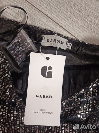 Юбка длинная