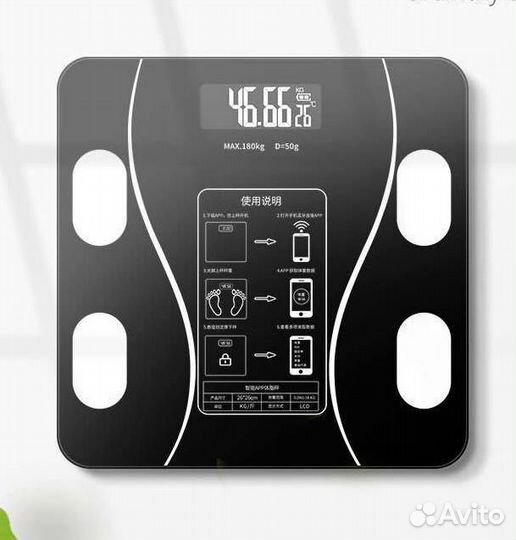Умные весы напольные электронные