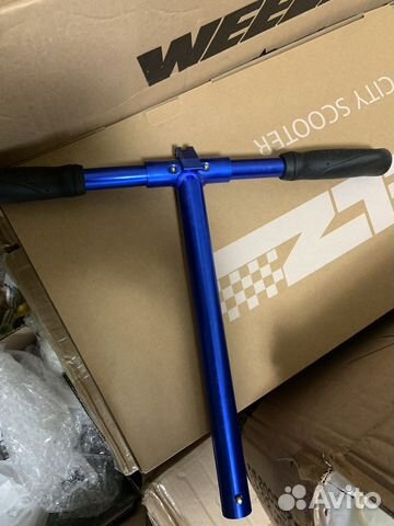 Руль от самоката-новый