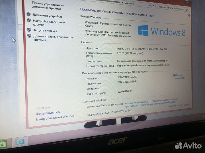 Быстрый ноут Core i5/nvidia/SSD/6Gb озу