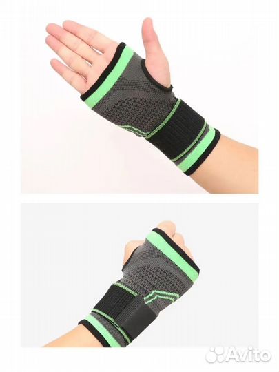 Бандаж на руки, на запястье