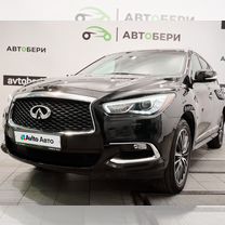 Infiniti QX60 3.5 CVT, 2019, 121 000 км, с пробегом, цена 2 773 000 руб.