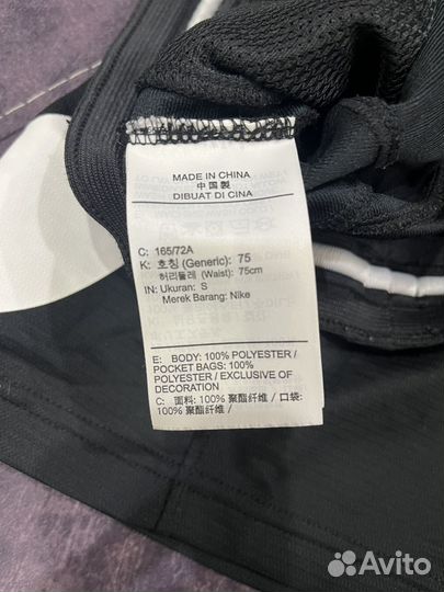 Шорты nike big swoosh оригинал