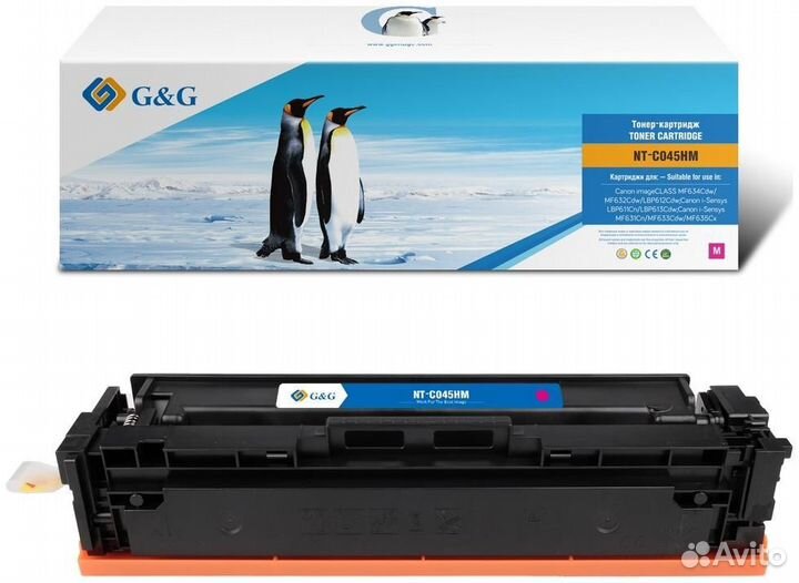 Картридж G&G NT-C045HM 1388769