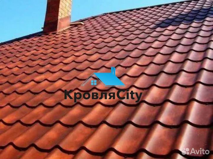 Металлочерепица / профнастил / кровля