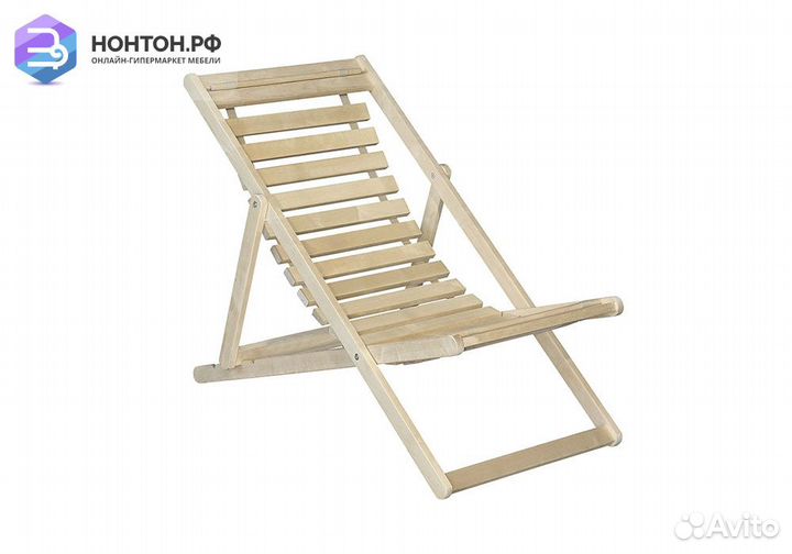 Шезлонг 45