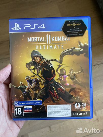 Игры для приставок ps4