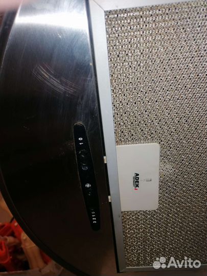 Вытяжка для кухни бу