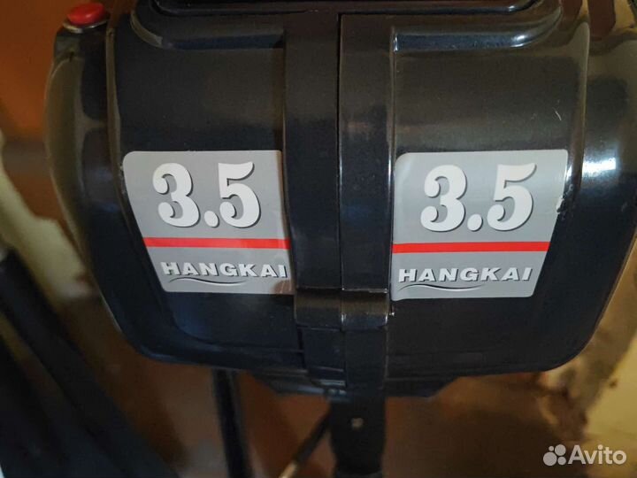 Мотор лодочный