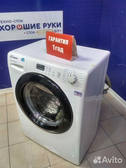 Стиральная машина бу Candy с гарантией 1 год