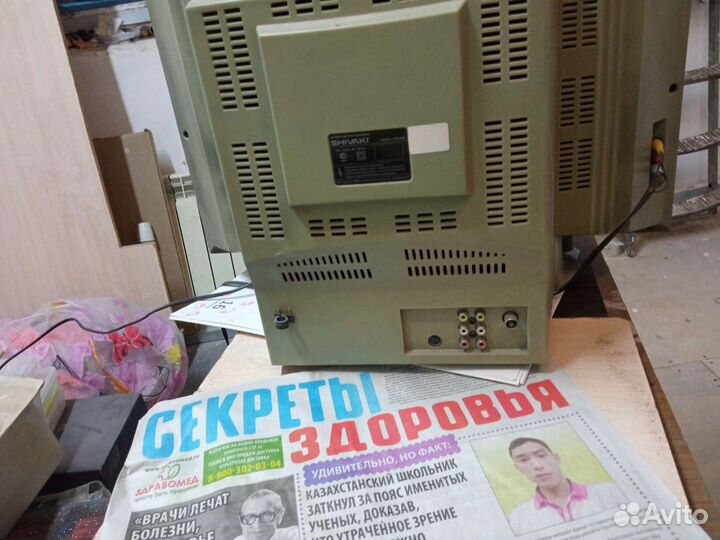 Телевизор 50см