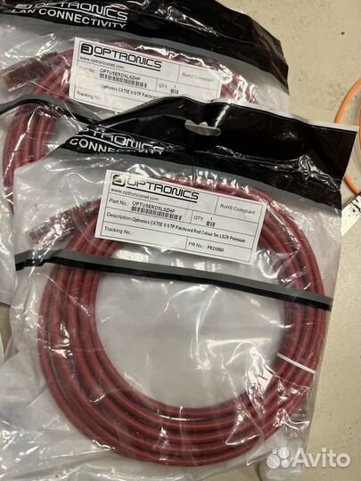 Патчкорды новые cat5e