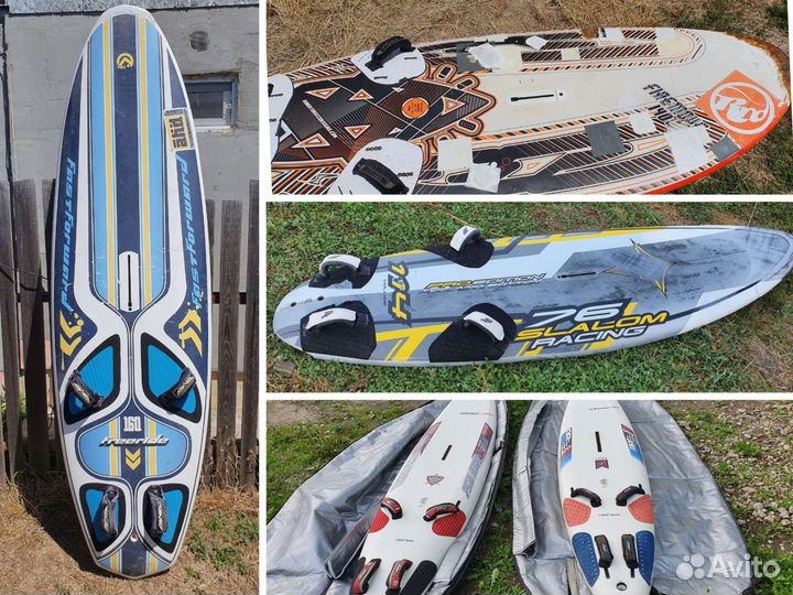 Доски для виндсерфинга 115 125 135 145 155 160 175