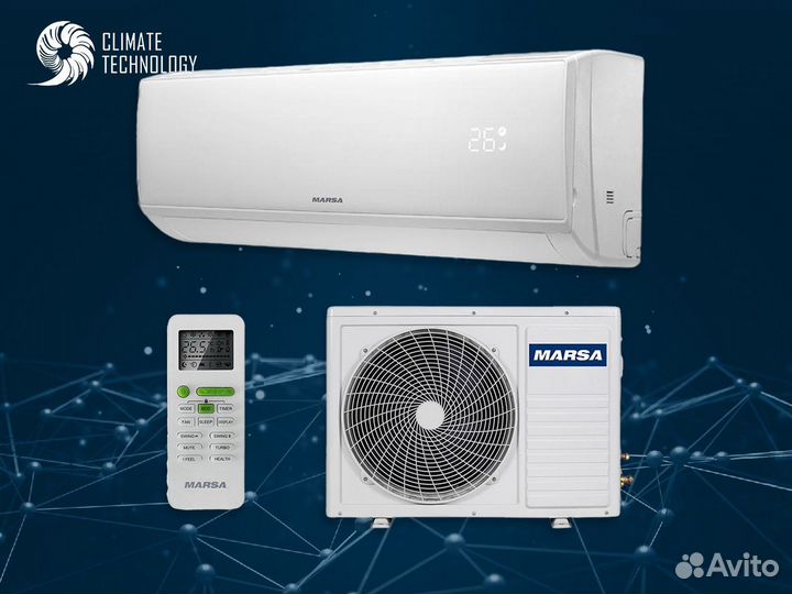 Кондиционер марса astro RK-18MTA2