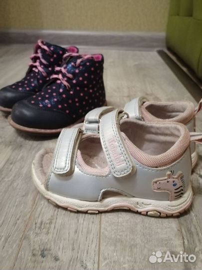 Детская обувь для девочек бесплатно