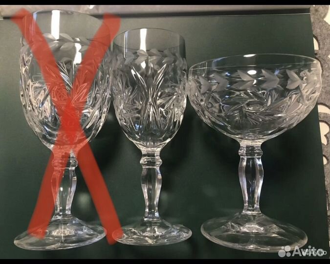 Хрусталь СССР