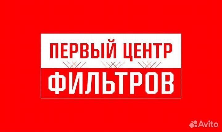 Масляный фильтр SCT SH4746P