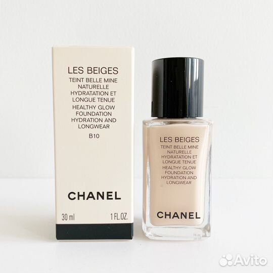 Chanel Les Beiges B10