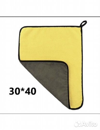 Тряпка из микрофибры