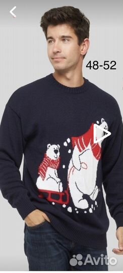 Свитеры для новогодней фотосессии