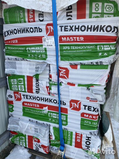 Теплотзоляция Пеноплекс