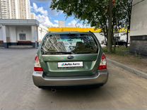 Subaru Forester 2.0 AT, 2006, 55 000 км, с пробегом, цена 1 250 000 руб.