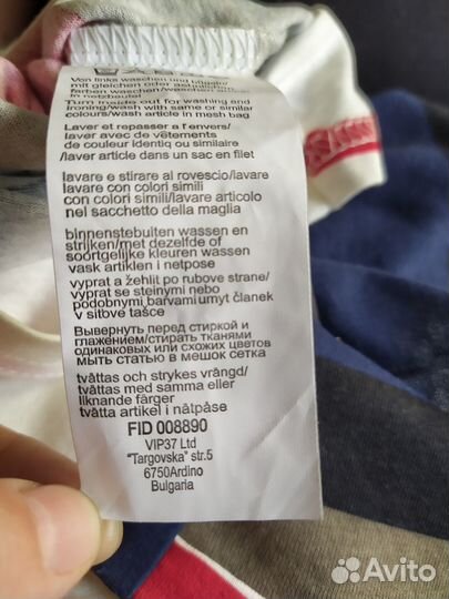 Женская блузка р 48-50 Болгария