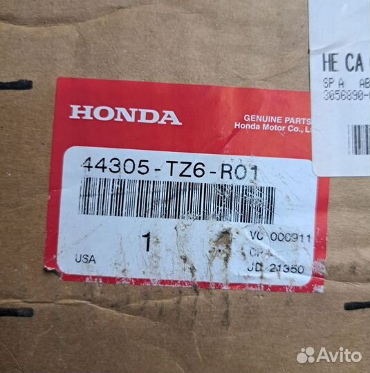 Привод передний правый 44305TZ6R01 Honda