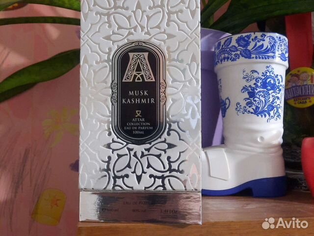 Арабские духи женские