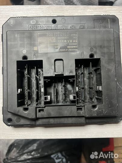 Блок комфорта BCM VAG 2Q0937090