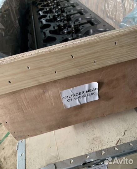 Гбц головка блока цилиндров cat C7.1