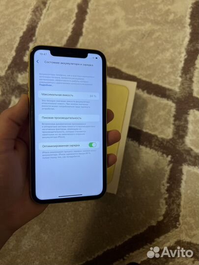 iPhone 11, 128 ГБ