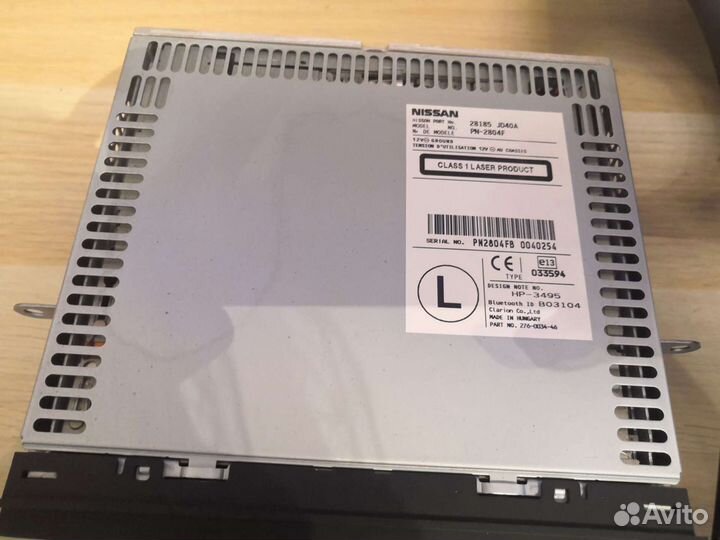 Магнитола nissan qashqai