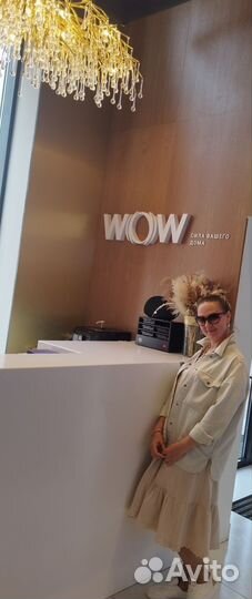 Услуги риэлтора в сфере недвижимости