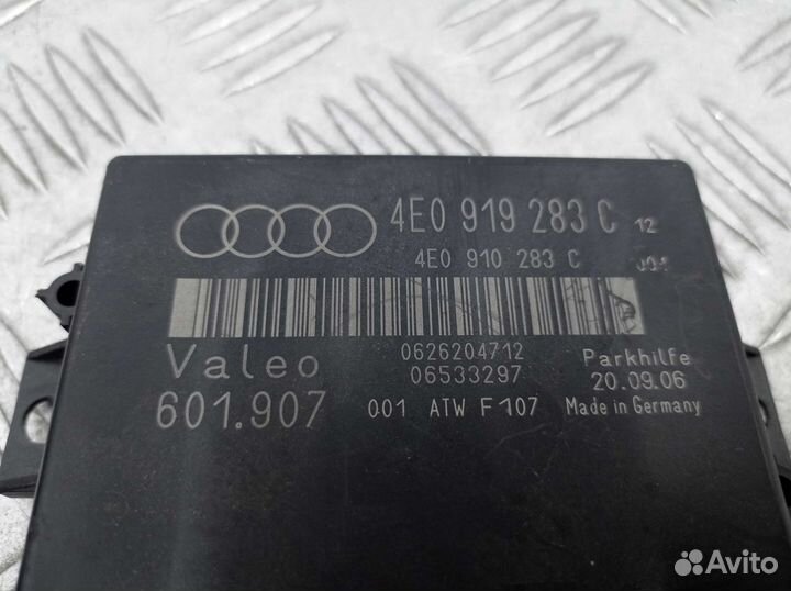 Блок управления парктрониками для Audi A8 D3