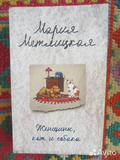 В.Г. Поселягин. Отрок. 2017 год