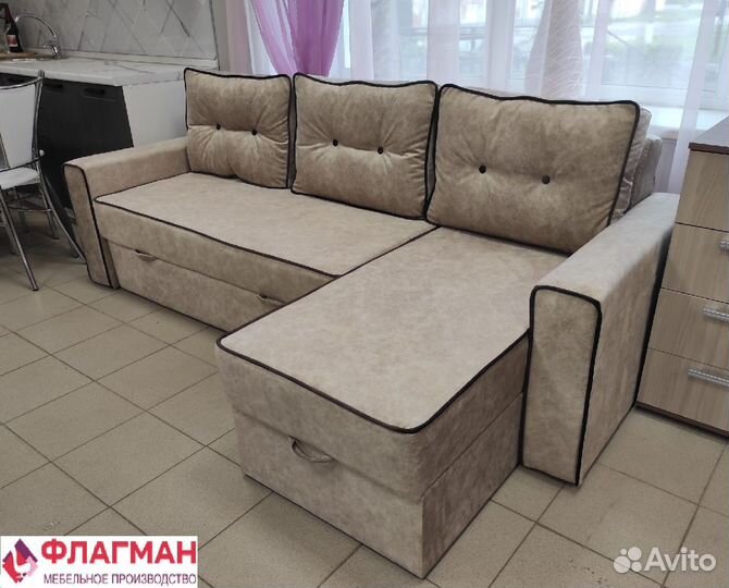 Угловой диван