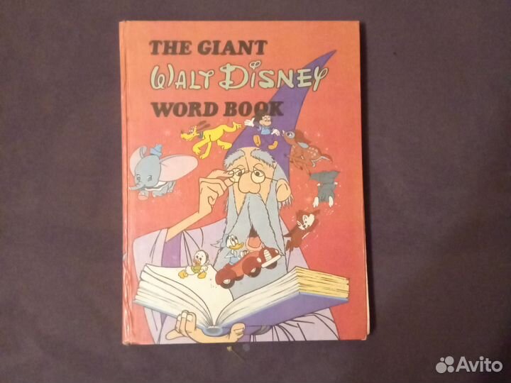 The giant walt disney word book