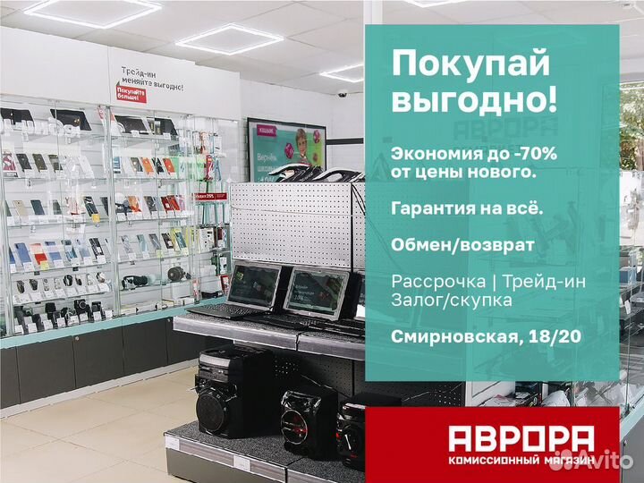 Samsung Galaxy A13, 4/64 ГБ