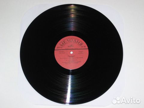 Песняры / Гусляр (LP)