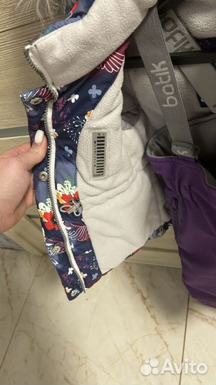 Зимний Комбинезон фирмы batik для девочки 98 р-ка